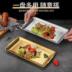 Thickened 304 stainless steel rectangular plate Korean BBQ plate dish sushi plate flat plate tray storage plate