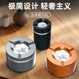 打火机;雪茄剪;雪茄盒/套