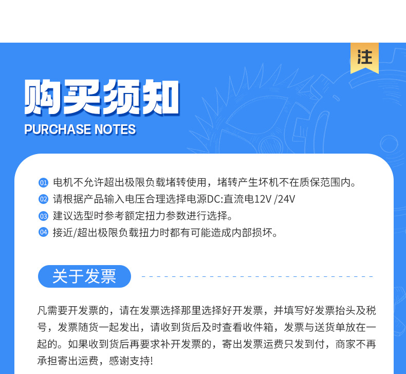 详情_26