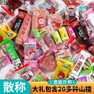 20�Nɽ髽M��ɽ�Ƭ5��1��ɽ髾���ʳ��Y��ɽ髸����Ƥ���l���l
