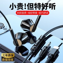 оʽΑ늸hifi|֙CXm늸ÎQ6