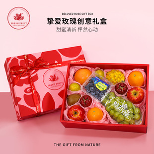 Универсальная фруктовая подарочная коробка, подарок на день рождения