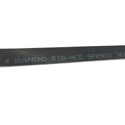 MG5, Belt