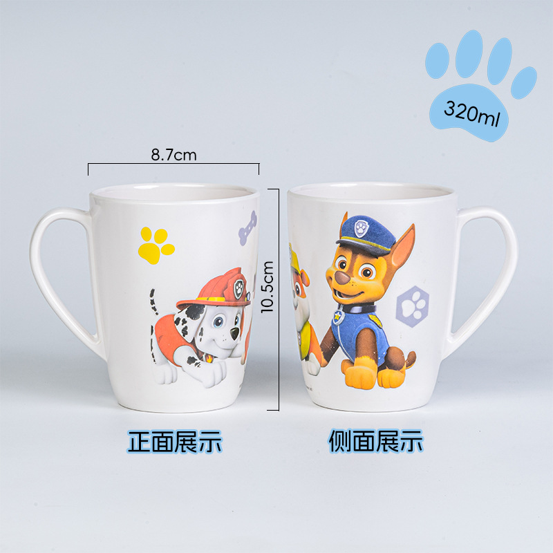 223-마오마오 샤오리 아치