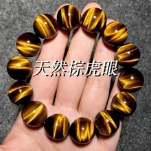 ��Ȼ�S����ʯ�ִ���Ůͨ�����˹��ͶYˮ����机��s����Ʒ���l