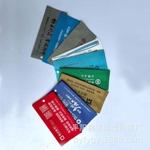 銀行專用現金袋 票據袋 資料袋收款袋人民幣專用袋無紡布專用錢袋