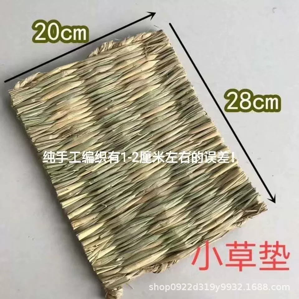 Rabbit Wo Wo Nest Pigeon Mouse Mouse Golden Silk Nest Dutch Pork Pine Pork Wo Nest Dolphin Mouse Holding Breathable Grass Cushion Grass Nest