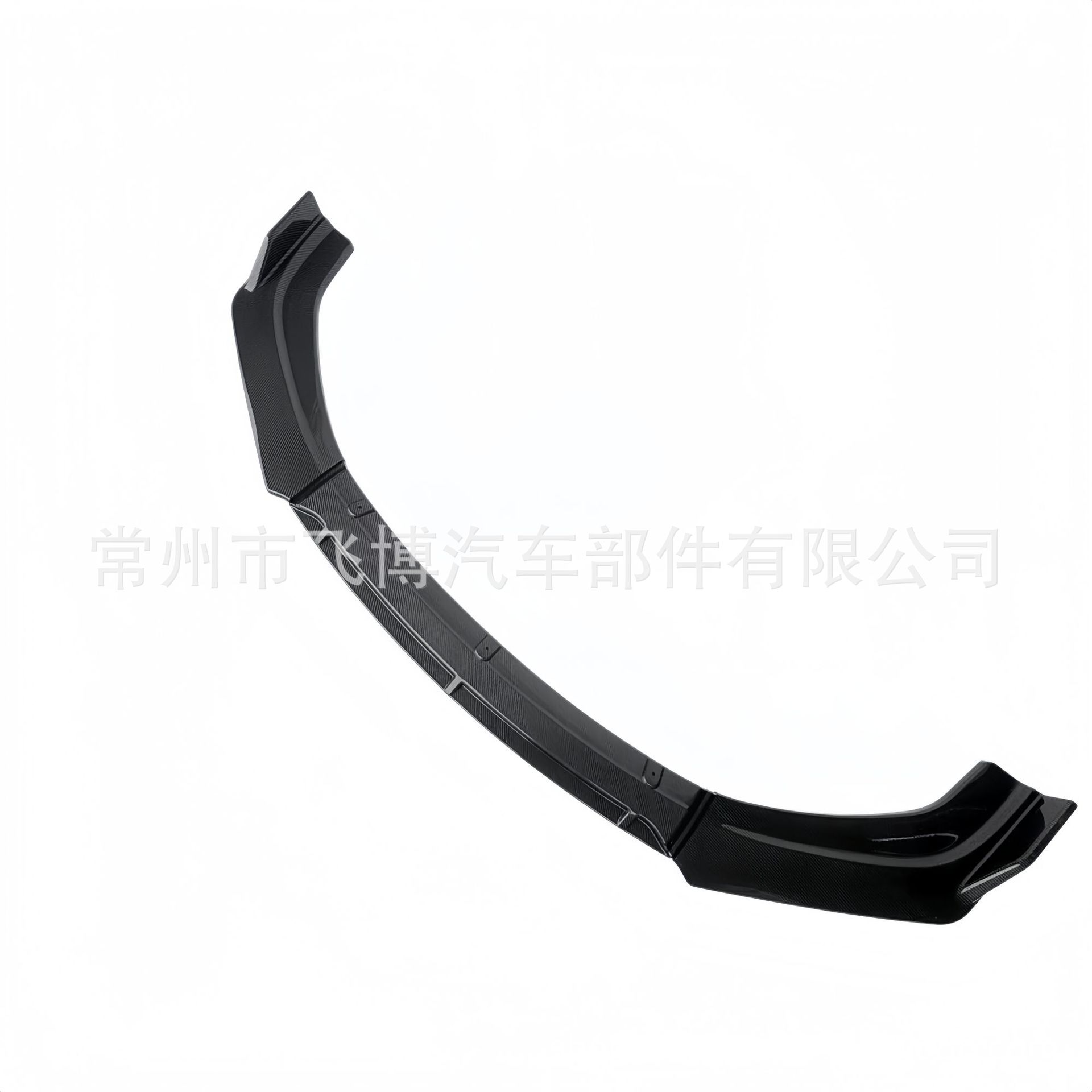 Universal Three-Section Front Spoiler, Front Lip, Small Body Kit, Front Bumper, Front Spoiler Corner Cover