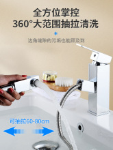 ϴ����ϴĘ����s�������^�������ʽ���ˮ���^�����l���g̨��