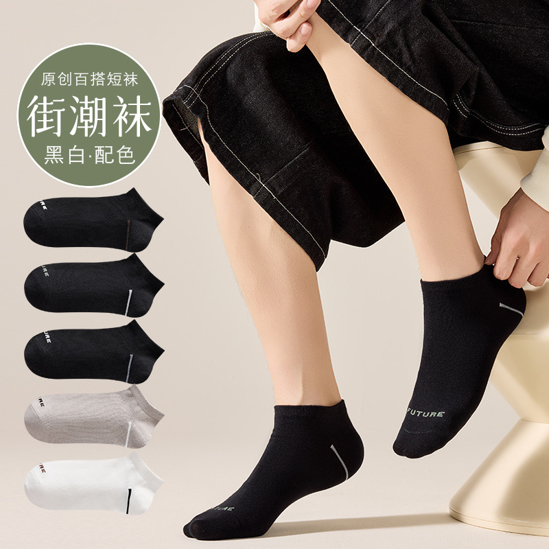 Otoño japonés calcetines de moda chica hermosa estudiante blanca baja calcetines barcos invisibles suministro al por mayor fabricantes de Zhuji