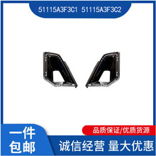 51115A3F3C1 51115A3F3C2 �����ڱ��� X5L G18 LCI ����ڵ���