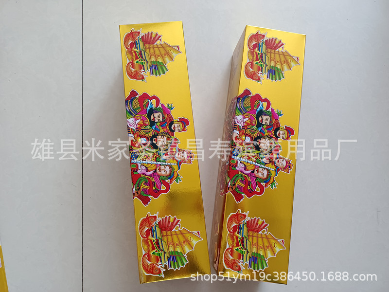 IMG_20210518_083405_副本