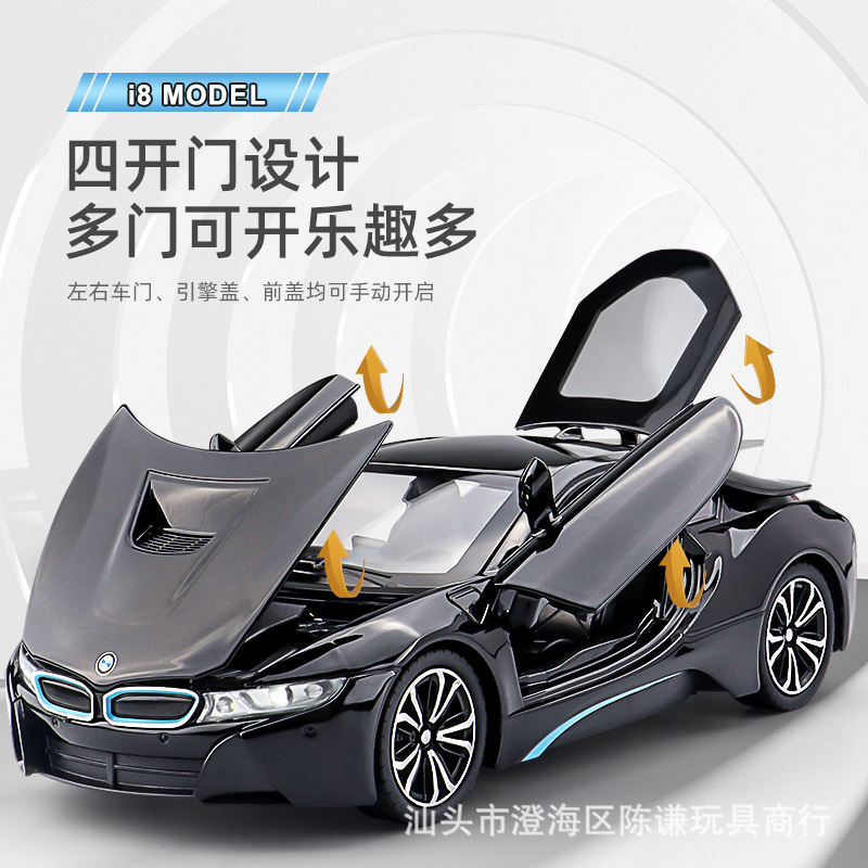 商品图