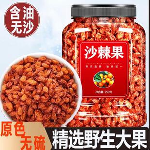 ɳ�����ٷ���Ş���½�ɳ�̹����w��ԭ�{���ɹ���ˮҰ���r����