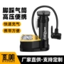 脚踩便携式跨境多功能充气筒