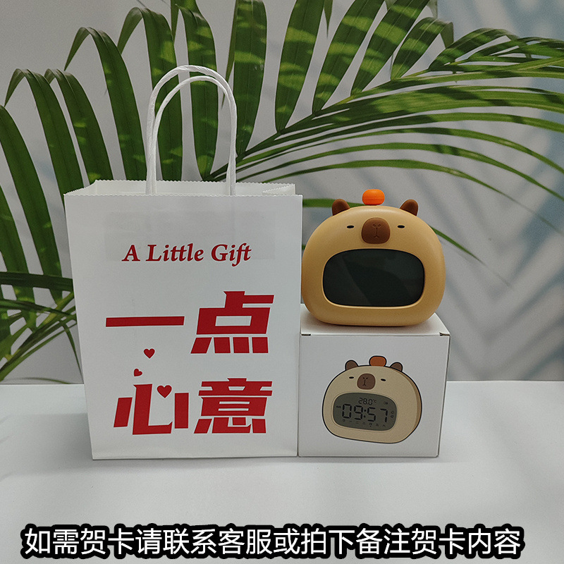 カピバラ目覚まし時計スマート充電時計児童学生専用寝坊カウントダウン夜灯電子アラーム|undefined
