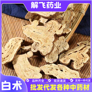 ���g ��ș�����l ���x���g���ל��׌��ľ��Ӝ����߰��g�ɞa���g��