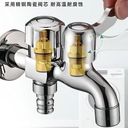 LMCW Good Shepherd Full Copper Washing Machine Water Faucet Dual Outlet Dual Control Fast Open Screen Mouth Washing Machine Spout