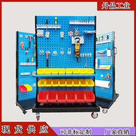物料架整理架工具架加厚五金移动维修架挂板货架承重可移动置物