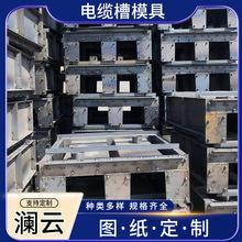 ��|��ģ�� �A��ˮ���������|��ģ�� ��ˮ��ˮ���������|��