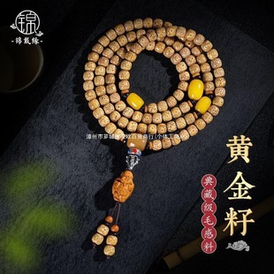 �\�������ϸ�������������108�w�S�����ִ���Ů��������ִ���