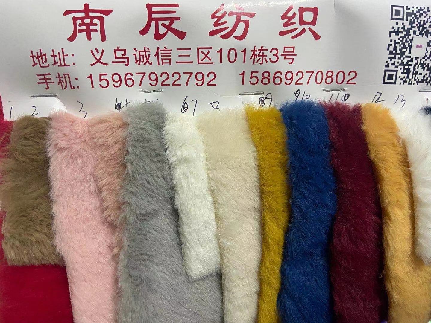 色卡-1