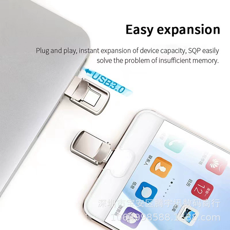USB флешка двойного интерфейса USB Type-C, USB3.1/USB2.0, серебристая, объёмами до 2 ТБ