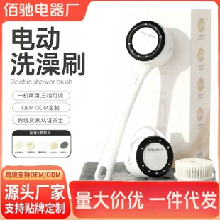 �羳�¿�@�L��늄�ϴ��ˢ�󱳴���x��Ҵ���ȫ�ԄӰ�Ħ��ԡˢ