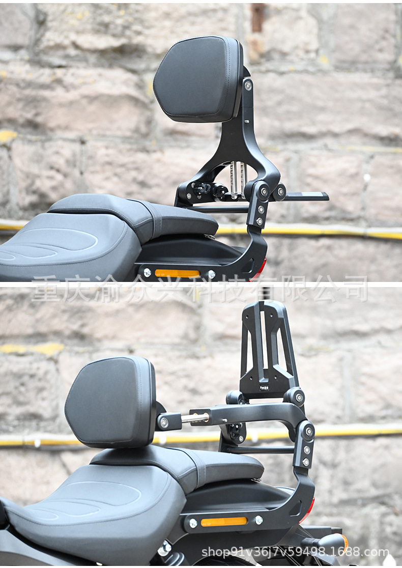 Applicable Lifan K19 Folding Backrest Driver Backrest Passenger Lumbar Retractable Motorcycle Folding Backrest Modification