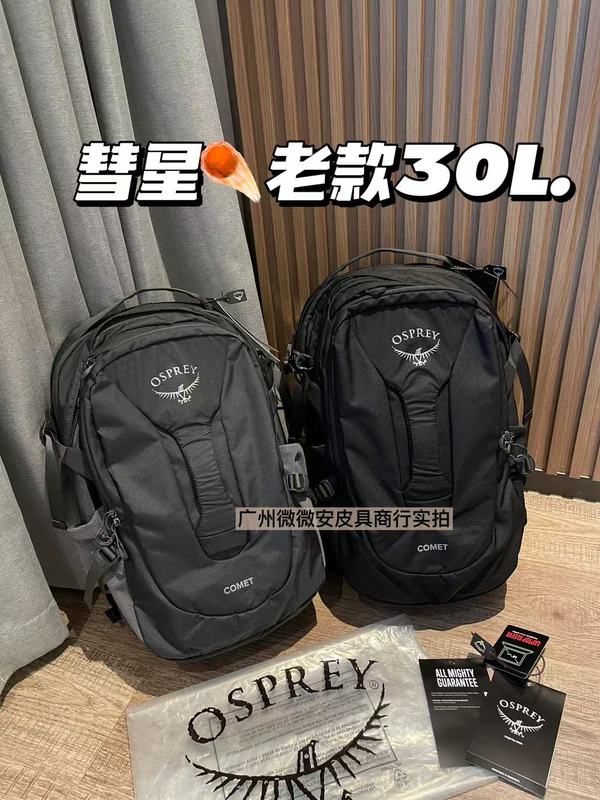 小鹰COMET彗星30L双肩包城市旅游户外通勤电脑包学生包登山情侣款|undefined