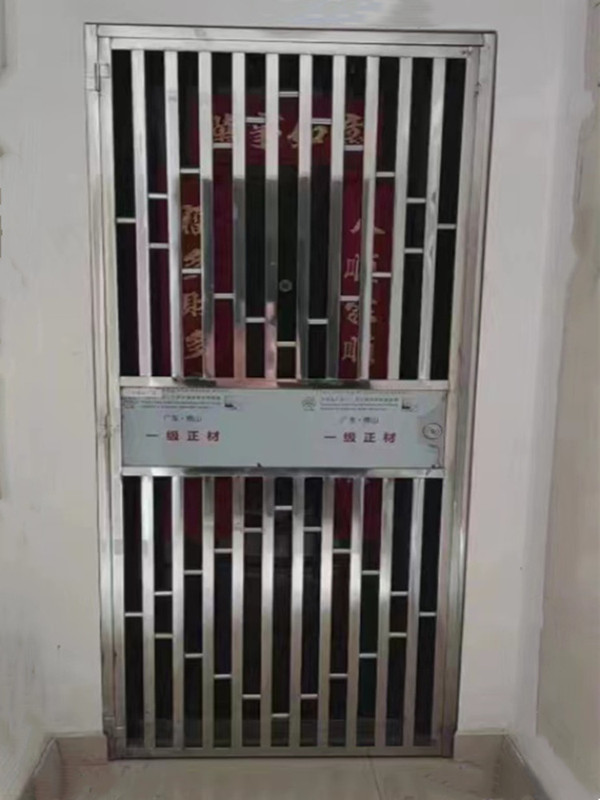 Foshan Door Factory Stainless Steel Anti-Theft Door Breathable Entrance Door Interior Door Ventilation Door Rental House Door Panel Door Foshan Door Factory Stainless Steel Anti-Theft Door Breathable Entrance Door Interior Door Ventilation Door Rental House Door Panel Door