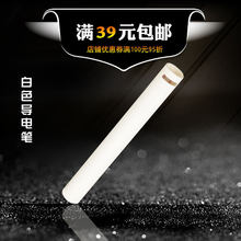 ��늹P ˮ�|�z�y�P�P �V���|�s�|�z�y ˮ��늙z�y BIO�yԇ�P