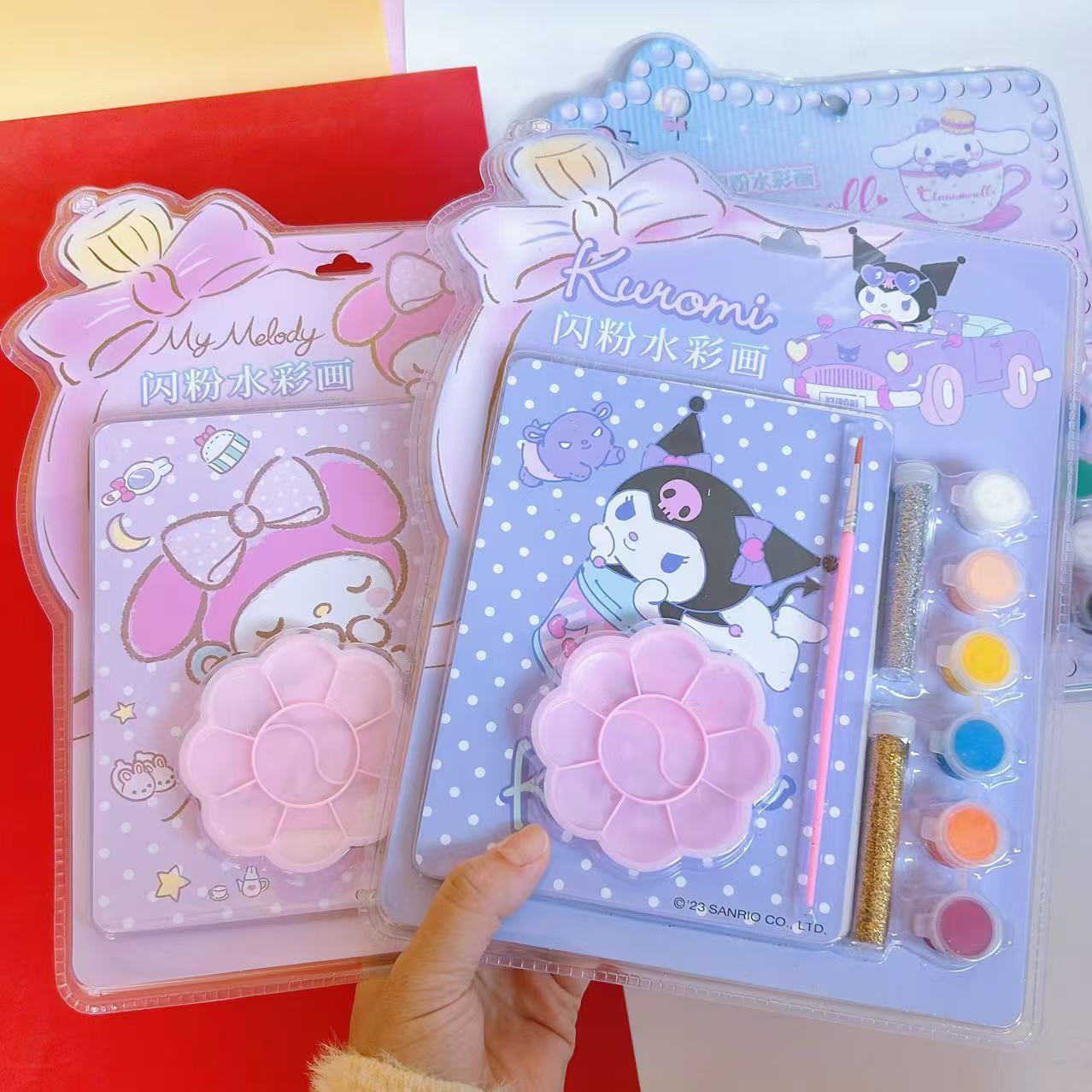 三丽鸥图画本可爱库洛米自带颜料涂色本儿童益智解压玩具涂色板