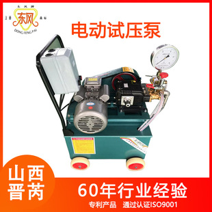 3D-SY600/2.5��ԇ���Î�ˮ��͉�������늄�ԇ����ɽ���x�ǖ|�L��