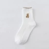 Teddy bear-white
