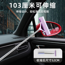 ܇坍ˢ๦ܲˮòΰ˪FҕR