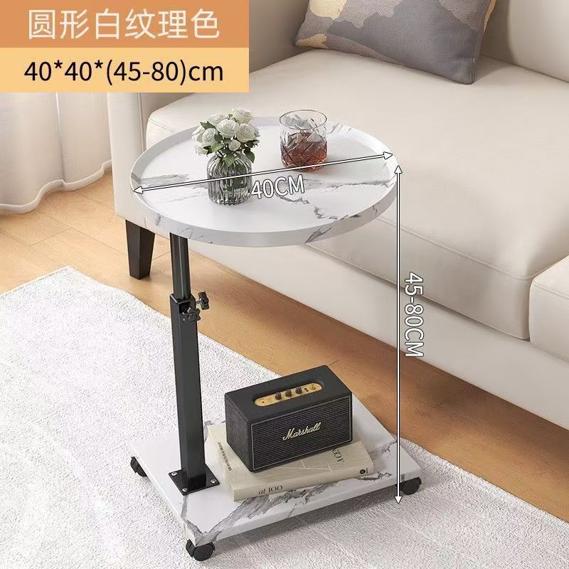 [리프팅 스타일] 흰색 질감의 라운드 사이드 테이블