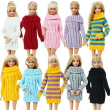娃娃衣服30cm毛衣套頭針織毛線洋娃娃換裝6分心怡衣服