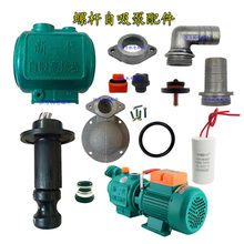 �ݗU������������^ˮ�䏝���^ˮ���M��ˮ��ֹ���y�Ƚz�����