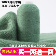 ��q����ɽ��q�ֹ������C�������־���ë���F������