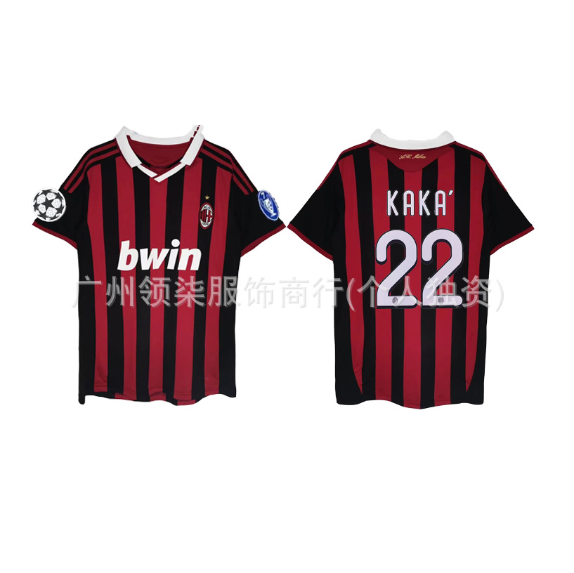 Camiseta de fútbol retro estrella brasileña C.A.C.C.R.R.N.M. fabricante de camiseta de colección