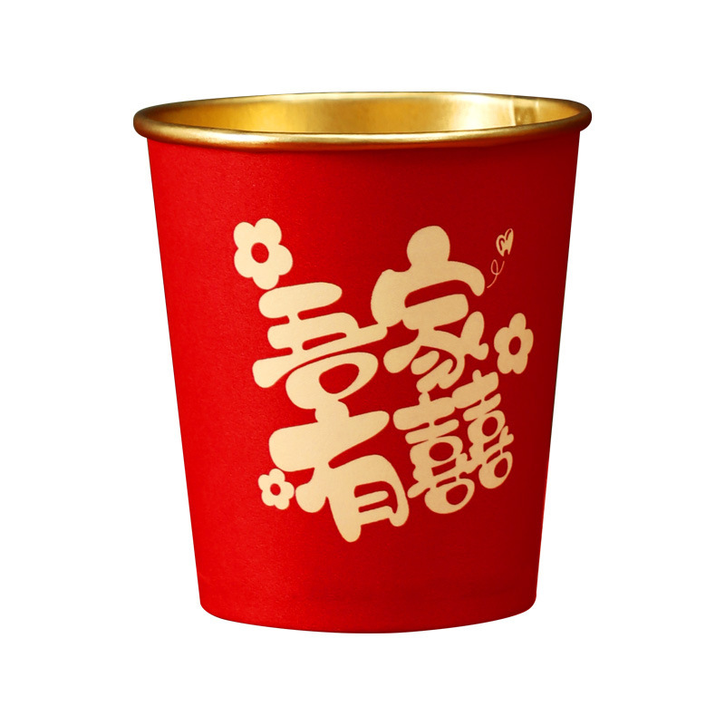 卸売ウェディング紙コップ金箔肥厚ウェディングカップ赤い結婚式のハッピーワードティーカップ結婚式使い捨て紙コップ|undefined
