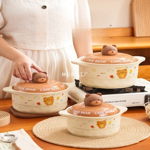 Bear Casserole Stew Pot Household High Temperature Resistant Gas Stove Casserole Soup Ceramic Soup Pot Stone Pot