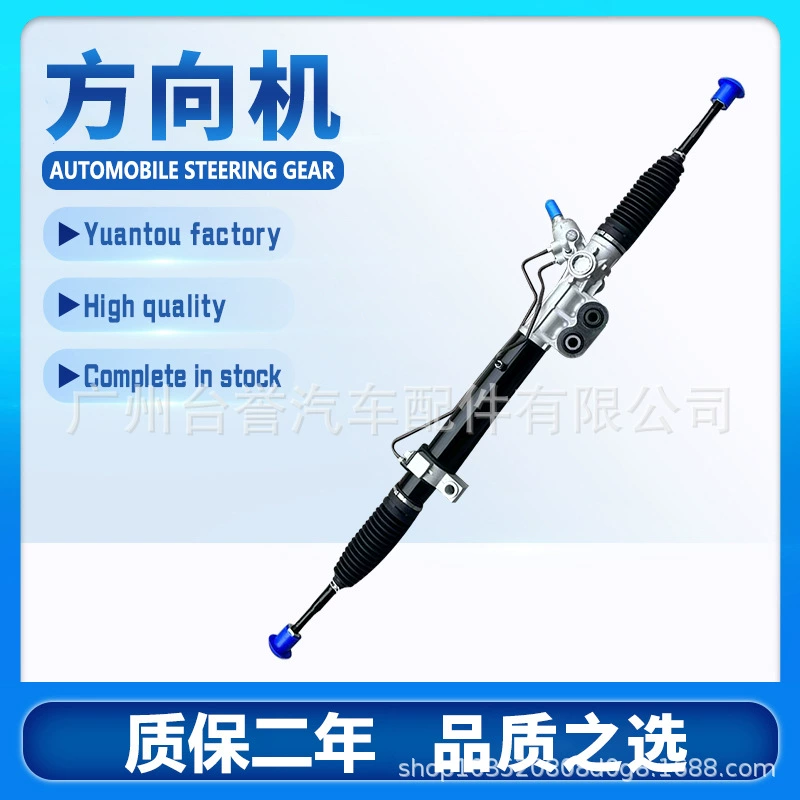 49200-ae020 49200-3x10a 49001-7x000 рулевой механизм Nissan R51 общий