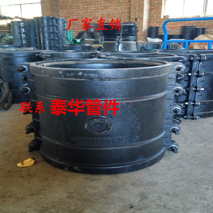 管道抢修接哈夫节抱箍大口径PE900 630 800 1000 700水管堵漏器