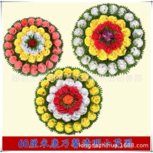 60���׿���ܰ����С��Ȧ ����Ĺ�����h���ڻ��P������Ʒ���l