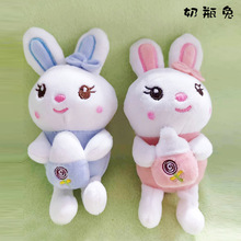 �¿����ƿ��ë�q���耳׿�С����ë�q��ż������В�����l