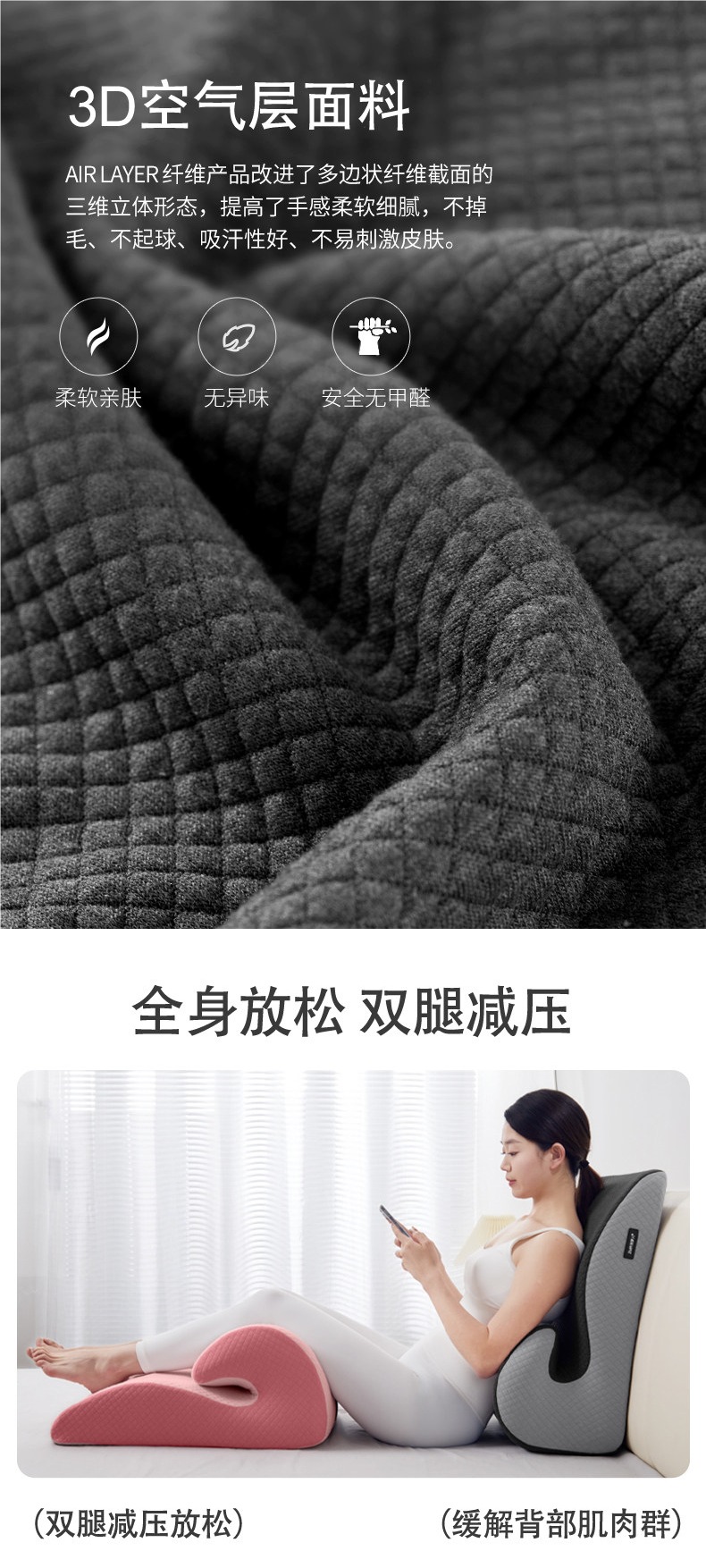 Zhimengren Bed Sleeping Pillow, Neck Support Pillow, Multifunctional Adult Pillow for Playing on Phone and Reading, Bedside Cushion