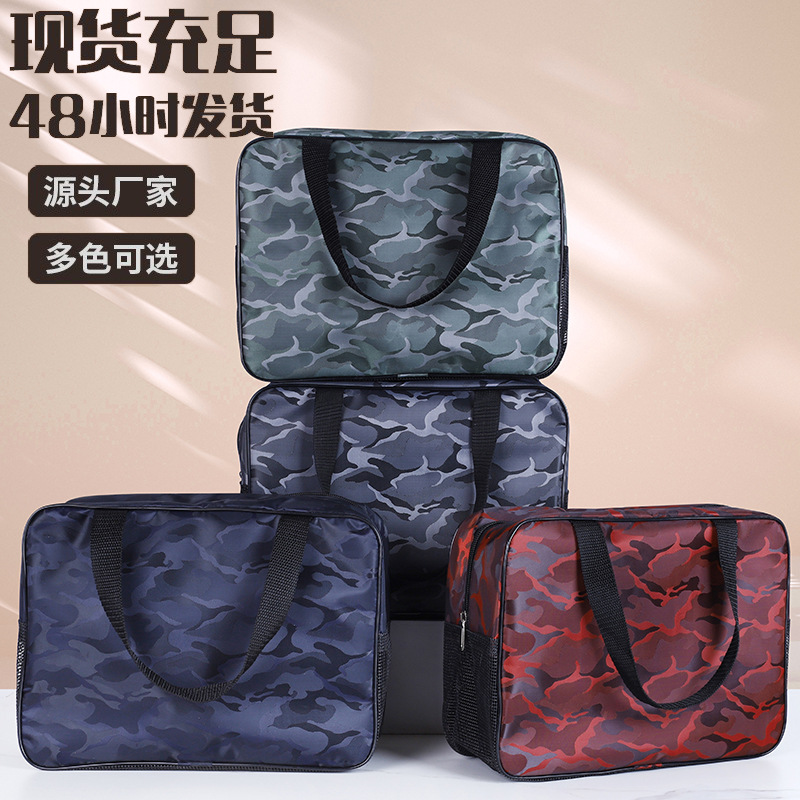 Portable Travel Toiletry Bag with High-Quality Design for Men, Large Capacity, Suitable for Business Trips, Convenient, and Also Available in a Version for Women, Bathroom Makeup Storage Bag, and Shower Pouch