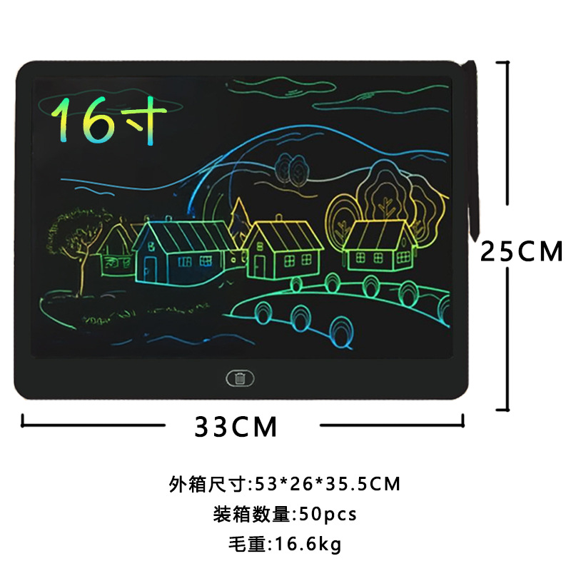 Tablero de Dibujo Electrónico LCD para Niños de 8.5/12/16 Pulgadas para Educación Temprana Infantil